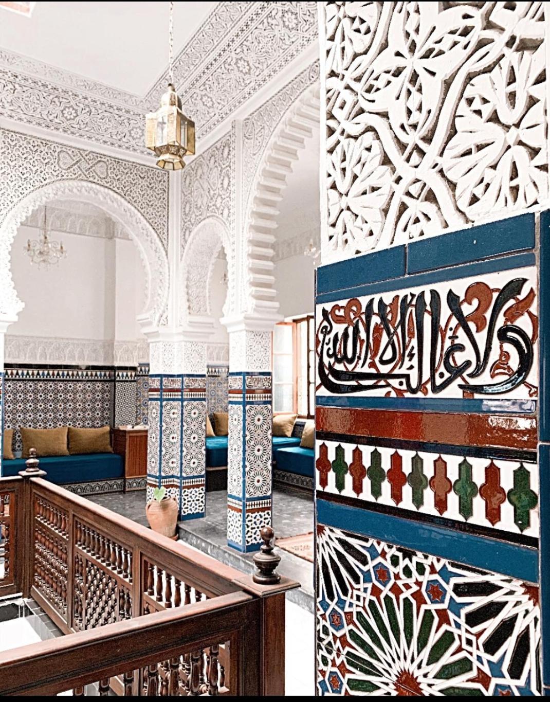 Riad Tetuania Tétouan Ngoại thất bức ảnh